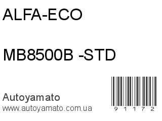 MB8500B -STD (ALFA-ECO)